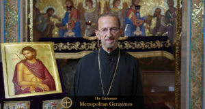 Reflection from His Eminence Metropolitan Gerasimos for the Holy Week