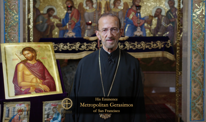 Reflection from His Eminence Metropolitan Gerasimos for the Holy Week