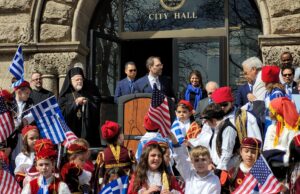Η 25η Μαρτίου στο Lowell της Μασσαχουσέτης