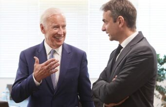 Συνάντηση Μητσοτάκη-Μπάιντεν στον Λευκό Οίκο στις 16 Μαΐου