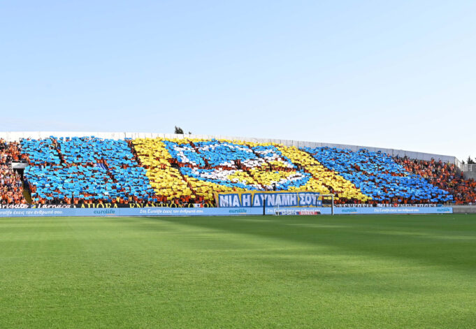 Βαθμολογία και ημερομηνίες για Ευρώπη