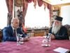 Συνάντηση πρωθυπουργού – Αρχιεπισκόπου στα Σκόπια μετά την αναγνώριση της Εκκλησίας της χώρας από το Οικουμενικό Πατριαρχείο