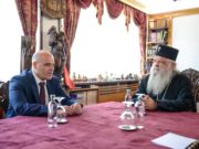 Συνάντηση πρωθυπουργού – Αρχιεπισκόπου στα Σκόπια μετά την αναγνώριση της Εκκλησίας της χώρας από το Οικουμενικό Πατριαρχείο