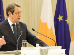 Ν. Αναστασιάδης για νέες ενέργειες Τουρκίας στην Αμμόχωστο: Θα προβούμε στα δέοντα διαβήματα