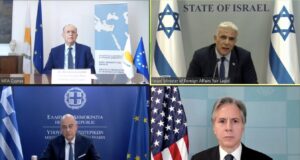 Ελλάδα, Κύπρος, Ισραήλ και ΗΠΑ ενισχύουν τη συνεργασία τους με οδικό χάρτη