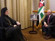 Συνάντηση Αρχιεπισκόπου Ελπιδοφόρου με τον βασιλιά Αμπντάλα της Ιορδανίας