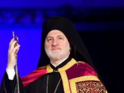 Archiepiscopal Encyclical on AHEPA Sunday