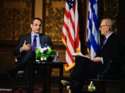 Greek PM Mitsotakis at Georgetown U: Greece believes in keeping communication channels open with Turkey, Russia