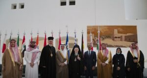 Ο Οικουμενικός Πατριάρχης Βαρθολομαίος στο Ριάντ