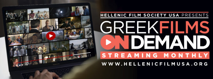 Hellenic Film Society Continues Greek Films On Demand Series – Two Award-Winning Films—Suntan and Xenia—Streaming May 6-15