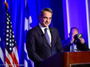 Απονομή παρασήμων από τον Πρωθυπουργό Κ. Μητσοτάκη σε ΑHEPA και ομογενείς