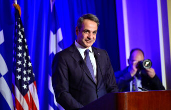 Απονομή παρασήμων από τον Πρωθυπουργό Κ. Μητσοτάκη σε ΑHEPA και ομογενείς