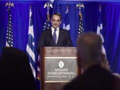 Κυρ. Μητσοτάκης: “Δεν θα σταματήσουμε την προσπάθεια μέχρι να γίνει η Ελλάδα το μοντέρνο κράτος, που μας αξίζει”