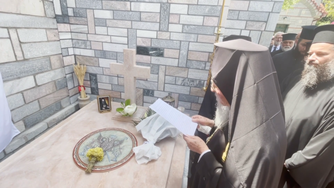Ο Οικουμενικός Πατριάρχης τέλεσε τρισάγιο στον τάφο του Μητροπολίτη Δράμας Παύλου