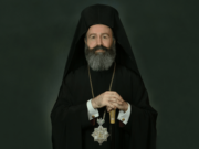 Message of H.E. Archbishop Makarios of Australia for International Mother’s Day