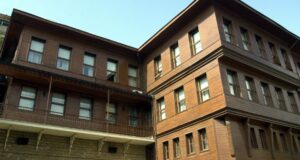 Το Οικουμενικό Πατριαρχείο αναγνωρίζει την Εκκλησία της Βόρειας Μακεδονίας με την ονομασία «Εκκλησία Οχρίδας»