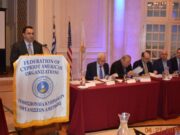 Το Σάββατο 4 Ιουνίου το συνέδριο της Ομοσπονδίας Κυπρο-Αμερικανικών Οργανισμών