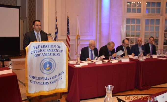 Το Σάββατο 4 Ιουνίου το συνέδριο της Ομοσπονδίας Κυπρο-Αμερικανικών Οργανισμών