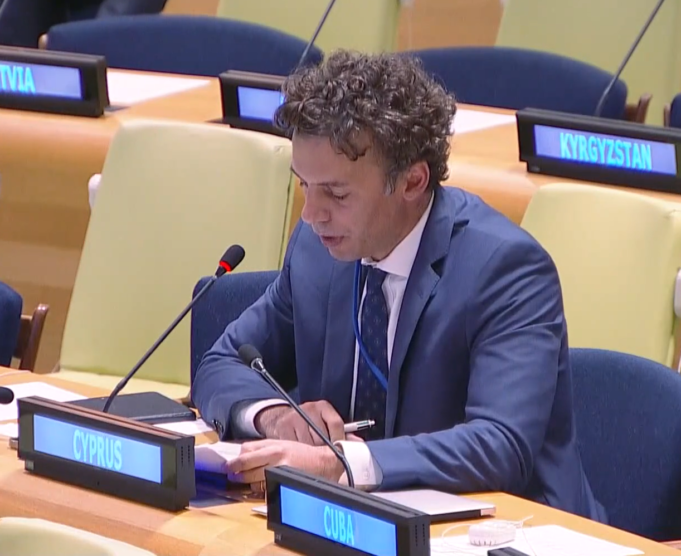 Εθελοντική Προσφορά της Κυπριακής Δημοκρατίας στην UNRWΑ