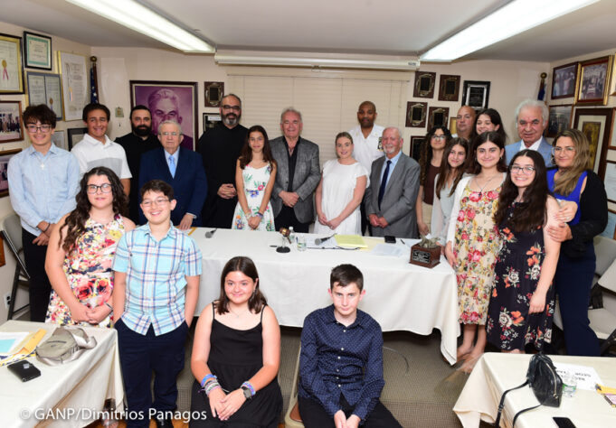 Ο Σύλλογος Ελληνοαμερικανών Ιδιοκτητών Ακινήτων βράβευσε αριστούχους μαθητές