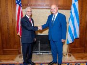 Επαφές του υπουργού Δικαιοσύνης Κ. Τσιάρα σε Ουάσιγκτον και Νέα Υόρκη