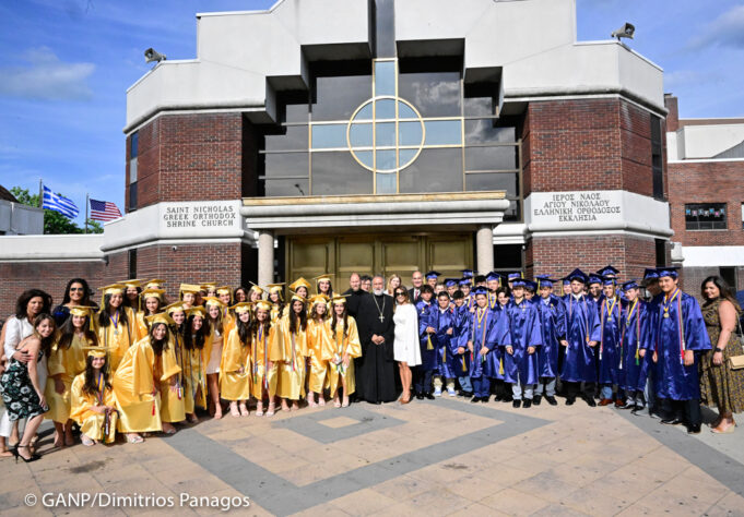 Τελετή αποφοίτησης της 8ης τάξης του Ημερήσιου Σχολείου “William Spyropoulos”
