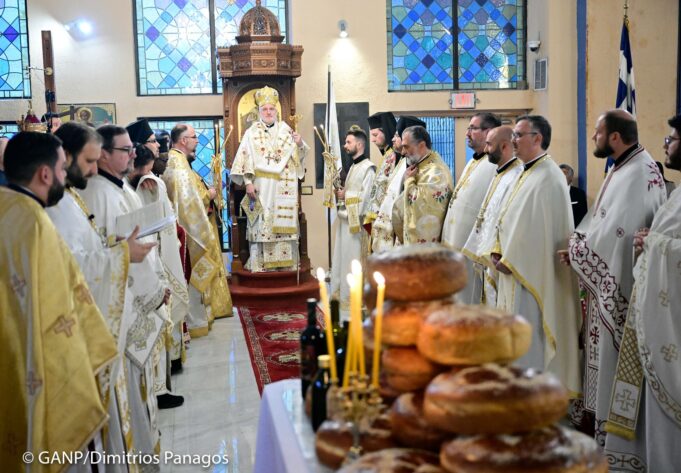 Zoodochos Peghe Celebrates Feast Day Led by Archbishop Elpidophoros