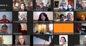 «Νόστος»: Απονεμήθηκαν τα βραβεία του 4ου Λογοτεχνικού Διαγωνισμού