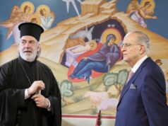 Επίσκεψη του Υπ. Εξωτερικών της Κυπριακής Δημοκρατίας στην Αρχιεπισκοπή Θυατείρων