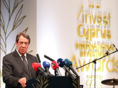 Αναστασιάδης: “Προς όφελος όλων η πορεία προς εξεύρεση μιας λύσης”