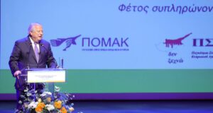 Δεύτερη μέρα των εργασιών του Παγκόσμιου Συνεδρίου Κυπρίων της Διασποράς