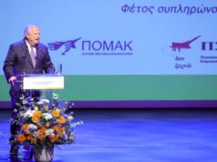 Ξεκίνησαν οι εργασίες του Παγκόσμιου Συνεδρίου Κυπρίων της Διασποράς