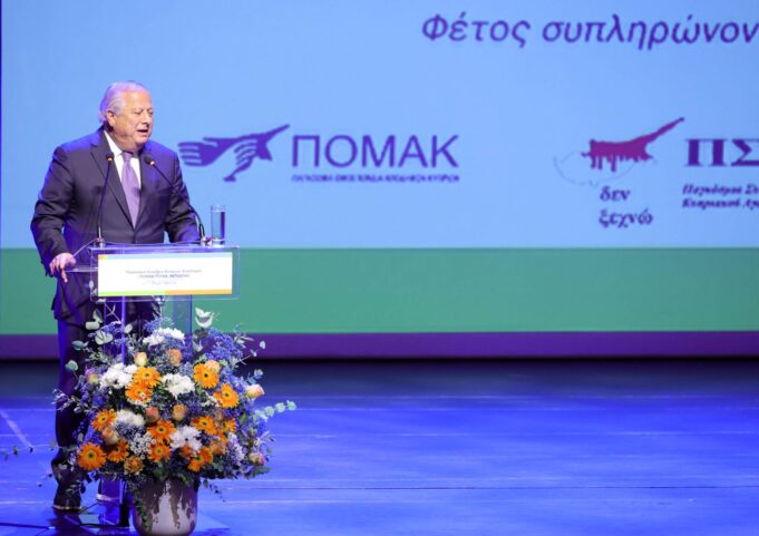 Ξεκίνησαν οι εργασίες του Παγκόσμιου Συνεδρίου Κυπρίων της Διασποράς