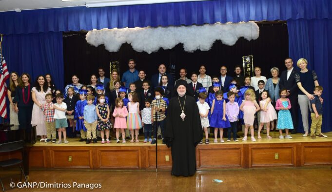 Γιορτή Αποφοίτησης στο Σχολείο του Αρχιεπισκοπικού Καθεδρικού