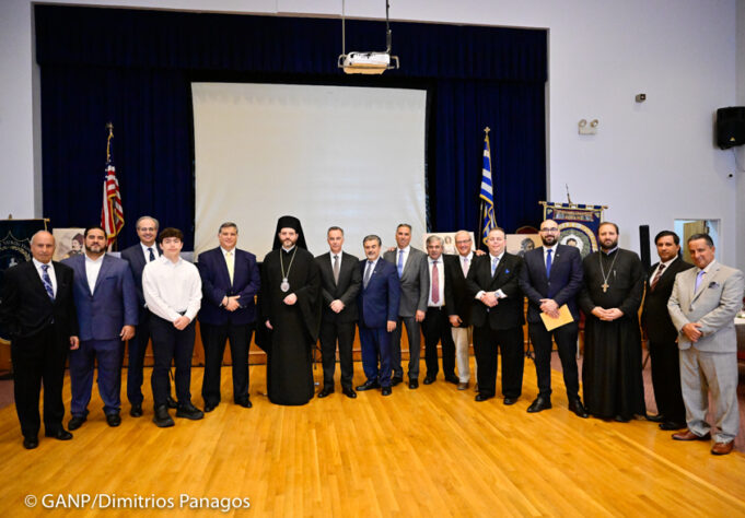 Εκδήλωση μνήμης για τη Σφαγή της Χίου