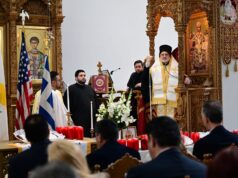 Εθνικό μνημόσυνο και εκδήλωση μνήμης στη Νέα Υόρκη για τους πεσόντες της Τουρκικής εισβολής
