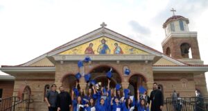 Τελετή αποφοίτησης του Ελληνικού Σχολείου του Αγίου Θωμά στο Τσέρι Χιλ