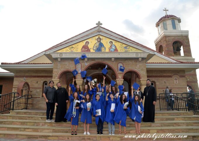 Τελετή αποφοίτησης του Ελληνικού Σχολείου του Αγίου Θωμά στο Τσέρι Χιλ