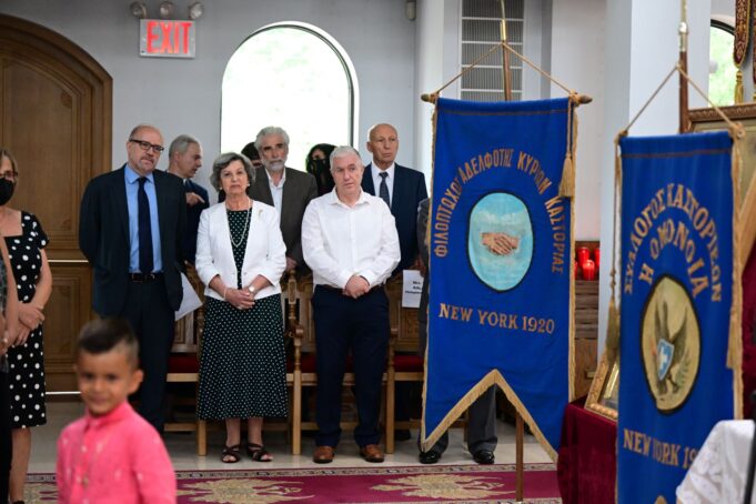 Οι Καστοριανοί της Νέας Υόρκης τίμησαν την μνήμη του Προφήτη Ηλία