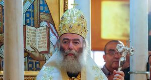 Patriarch Theodore II of Alexandria and All Africa to Receive the 2022 Athenagoras Human Rights Award