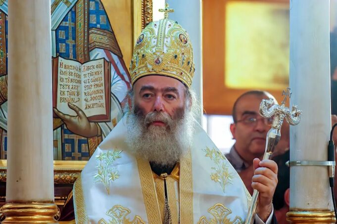 Patriarch Theodore II of Alexandria and All Africa to Receive the 2022 Athenagoras Human Rights Award