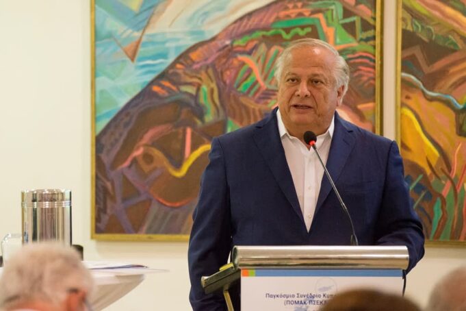 Ολοκληρώθηκαν οι εργασίες του Παγκοσμίου Συνεδρίου Κυπρίων της Διασποράς