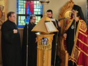 Το ετήσιο προσκύνημα των Βορειοχωριτών Χίου στην Αγία Μαρκέλλα