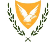 Κυπριακό, ενέργεια, ασφάλεια στο Παγκόσμιο Συνέδριο Κυπρίων της Διασποράς