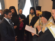 Ο Οικουμενικός Πατριάρχης χειροθέτησε Άρχοντα τον Ελληνοαμερικανό Ιωάννη Σ. Θεόφιλο