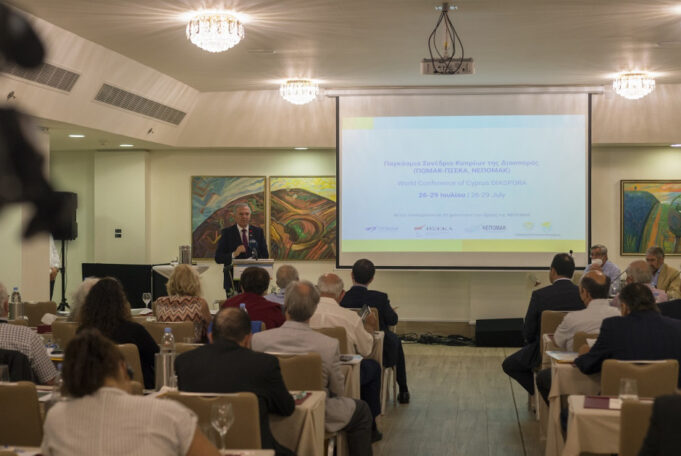 First day of the World Conference of Overseas Cypriots deliberations