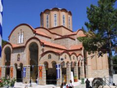 Αφιερωμένες στα 100 χρόνια από τη Μικρασιατική Καταστροφή οι φετινές εκδηλώσεις στην Παναγία Σουμελά