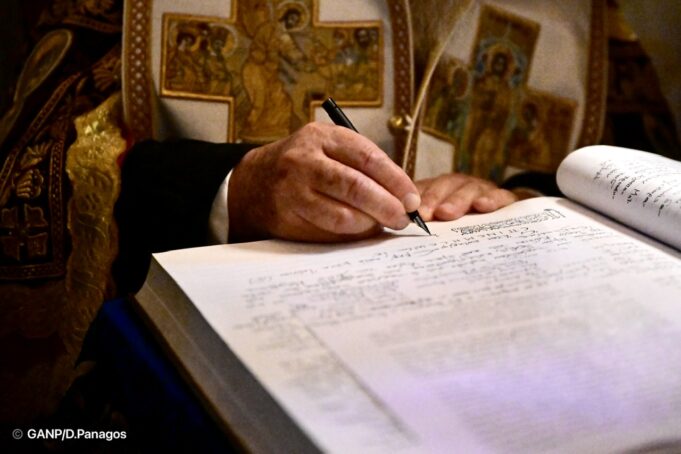 Η τελετή υπογραφής της αγιοκατάταξης του Οσίου Βησσαρίωνος του Αγαθωνίτη στο Φανάρι