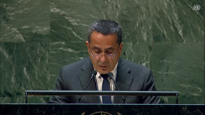 Παρέμβαση της Κύπρου στη 10η Διάσκεψη Αναθεώρησης της Συνθήκης για τη Μη Διάδοση των Πυρηνικών Όπλων