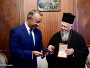 Ο Υπουργός Οικονομικών στο Φανάρι